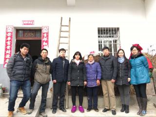 ����ѧԺ��չ����ѧ���ҷû