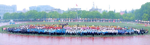 ����ѧԺ�ɹ��ٰ���Ľ�ʦ���˶���