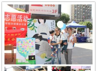 ����ѧԺ������ʽ��չĸ�׽ڸж�ϵ�л